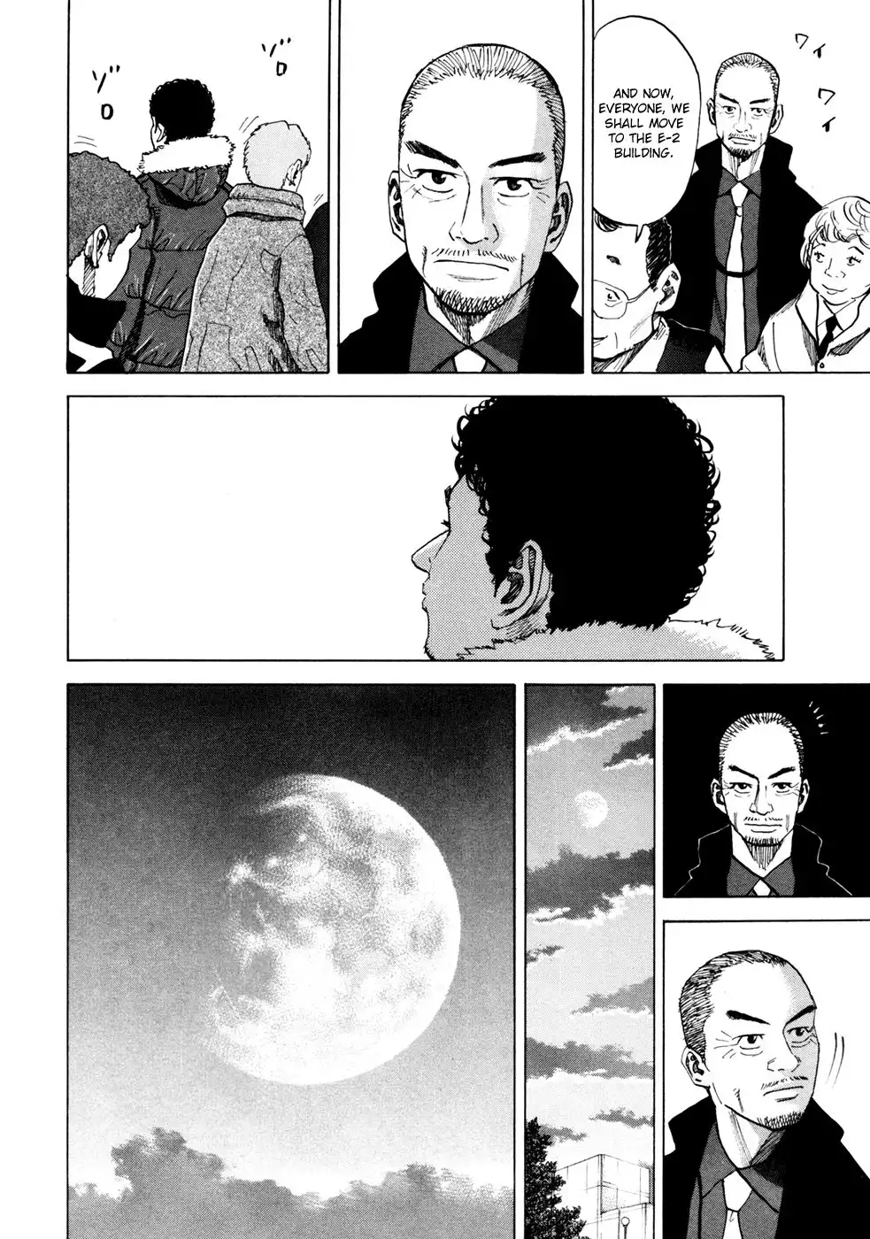 Uchuu Kyoudai Chapter 40 15